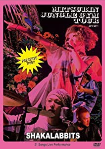 SHAKALABBITS「密林ジャングルジムTOUR2010-2011」 [DVD](中古品)