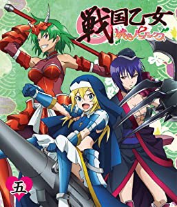 戦国乙女~桃色パラドックス~五 [Blu-ray](中古品)