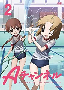 Aチャンネル 2 【通常版】 [DVD](中古品)