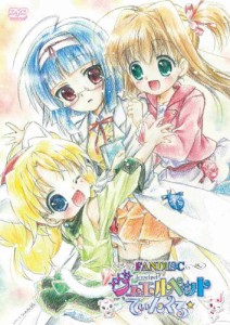 TVアニメ ジュエルペット てぃんくる☆ ファンディスク [DVD](中古品)