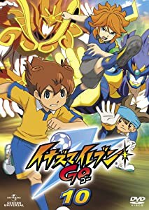 イナズマイレブンGO 10 [DVD](中古品)