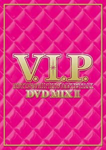 V.I.P-.ホット・R&B/ヒップホップ・ダンス・トラックス- DVD MIX 2(中古品)