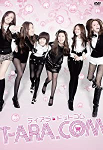 T-ARA.COM　ティアラドットコム DVD-BOX1(中古品)