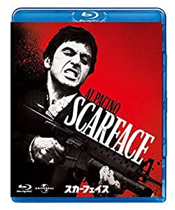 スカーフェイス [Blu-ray](中古品)