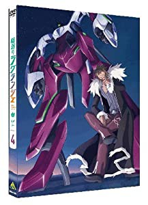 輪廻のラグランジェ 4 (初回限定版) [DVD](中古品)