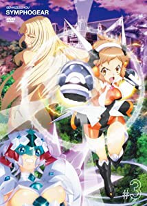 戦姫絶唱シンフォギア 3 (初回限定生産版) [DVD](中古品)