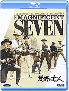 荒野の七人 [Blu-ray](中古品)