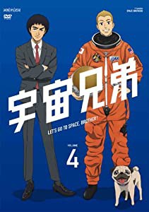 宇宙兄弟 4 [DVD](中古品)