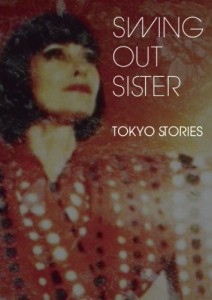 tokyo stories~ライヴ・アット・ビルボード東京2010 [DVD](中古品)