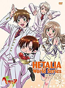 アニメ「ヘタリア World Series」スペシャルプライスDVD-BOX2(中古品)