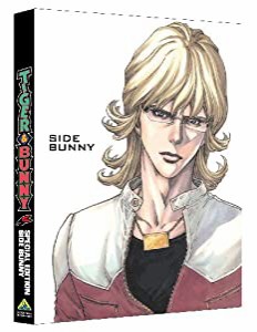 TIGER & BUNNY SPECIAL EDITION SIDE BUNNY (初回限定版) [DVD](中古品)