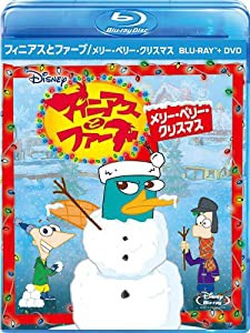 フィニアスとファーブ/メリー・ペリー・クリスマス ブルーレイ+DVDセット (期間限定) [Blu-ray](中古品)