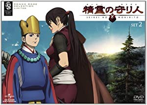 精霊の守り人 DVD_SET2(中古品)