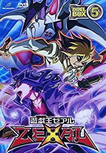 遊戯王 zexal dvdの通販｜au PAY マーケット