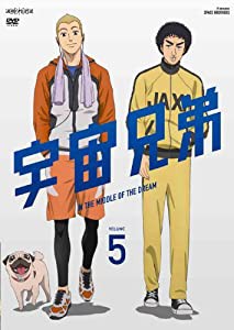 宇宙兄弟 5 [DVD](中古品)