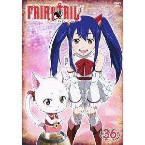 FAIRY TAIL 36 [DVD](中古品)