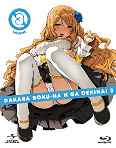 だから僕は、Hができない。 第3巻(初回限定版) [Blu-ray](中古品)