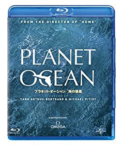 プラネット・オーシャン/海の惑星 [Blu-ray](中古品)