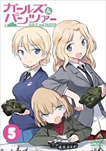 ガールズ&パンツァー 5 [DVD](中古品)