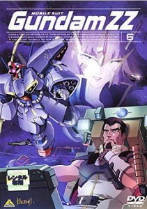 機動戦士ガンダムZZ・6（ダブルゼーターガンダム・6） [レンタル落ち](中古品)