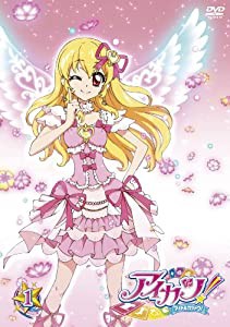 アイカツ! 1 [DVD](中古品)