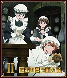 まおゆう魔王勇者 (2) (初回生産限定特典:朗読劇「夜の部」優先購入応募券) [Blu-ray](中古品)