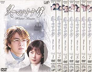 冬のソナタ 1〜7 (全7枚)(全巻セットDVD)｜中古DVD [レンタル落ち] [DVD](中古品)