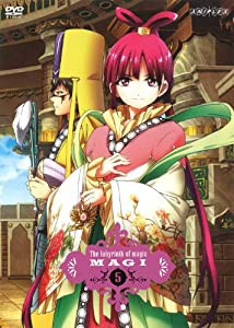 マギ 5(通常版) [DVD](中古品)