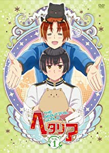 ヘタリア The Beautiful World vol.1【初回限定版】 [DVD](中古品)