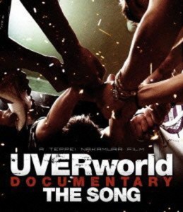 UVERworld DOCUMENTARY THE SONG [Blu-ray] UVERworld(中古品)