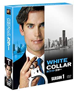 ホワイトカラー シーズン1 (SEASONSコンパクト・ボックス) [DVD](中古品)