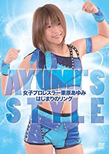 女子プロレスの通販｜au PAY マーケット｜5ページ目