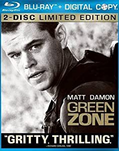 GREEN ZONE(中古品)