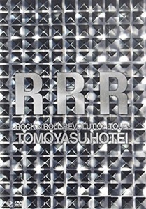 Complete Live Box「Rock'n Roll Revolution Tour」 [Blu-ray](中古品)