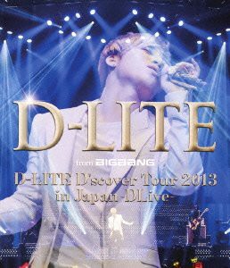 D-LITE D'scover Tour 2013 in Japan ~DLive~ (Blu-ray Disc2枚組)(中古品)