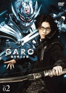 牙狼 [GARO]~闇を照らす者~ vol.2 [DVD](中古品)