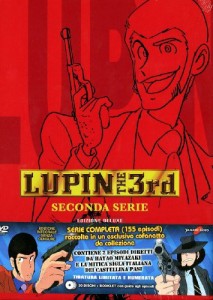 ルパン三世 TV第2シリーズ 限定版 コンプリート DVD-BOX (全155話, 2250分) second TV(中古品)