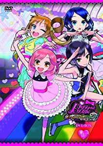 プリティーリズム　2本セット Amazon.co.jp: プリティーリズム・オーロラドリーム プリズム