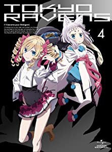 東京レイヴンズ 第4巻 (初回限定版) [DVD](中古品)