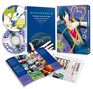 メガネブ! vol.3 DVD 初回生産限定版 (初回特典:16pブックレット、ヒマ高新聞縮小版 通常特典:描き下ろしスリーブケース、キャラ(中古品)