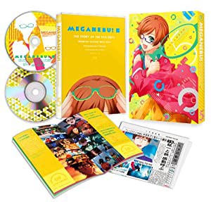 メガネブ! vol.5 DVD 初回生産限定版 (初回特典:16pブックレット、ヒマ高新聞縮小版 通常特典:描き下ろしスリーブケース、キャラ(中古品)