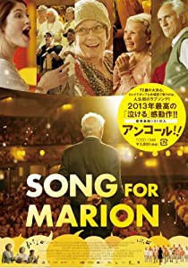 アンコール!! [DVD](中古品)