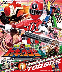 スーパー戦隊シリーズ 烈車戦隊トッキュウジャーVOL.1 [Blu-ray](中古品)