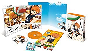 ハイキュー!! vol.1 (初回生産限定版) [DVD](中古品)