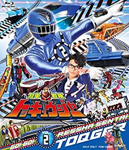 スーパー戦隊シリーズ::烈車戦隊トッキュウジャー VOL.2 [Blu-ray](中古品)
