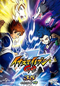 イナズマイレブンGO 35 (ギャラクシー10) [DVD](中古品)