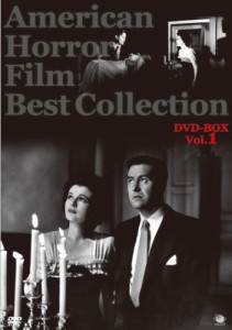 アメリカンホラーフィルム ベスト・コレクション DVD-BOX Vol.1(中古品)