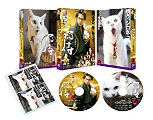 劇場版 「 猫侍 」 [DVD](中古品)