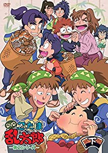 TVアニメ(忍たま乱太郎) 第21シリーズ DVD-BOX 下の巻(中古品)