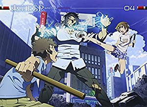 東京ESP 第4巻 限定版 [Blu-ray](中古品)